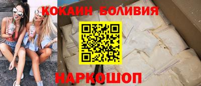 бутик Среднеуральск