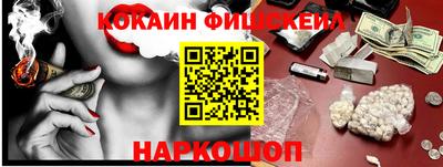 бутик Среднеуральск