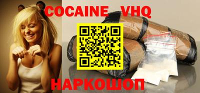 бутик Среднеуральск
