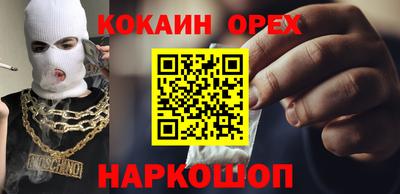 бутик Среднеуральск