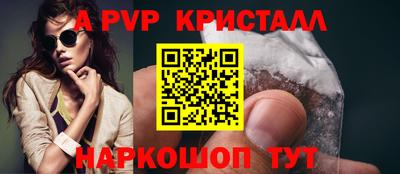 бутик Среднеуральск