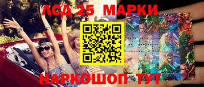 бутик Среднеуральск