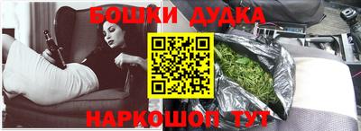 бутик Среднеуральск