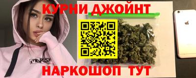 бутик Среднеуральск