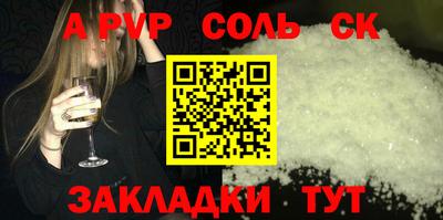 бутик Среднеуральск