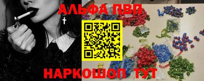 бутик Среднеуральск