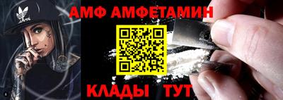 бутик Среднеуральск