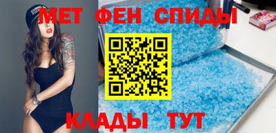 гидра Старая Купавна