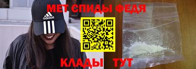 синтетический гашиш Ставрополь
