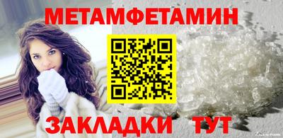 бутик Среднеуральск