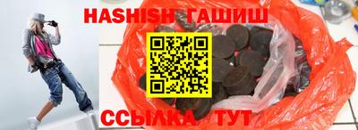 бутик Среднеуральск
